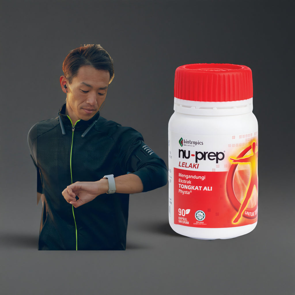 Nuperp Lelaki