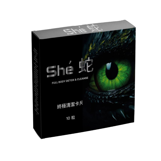 She